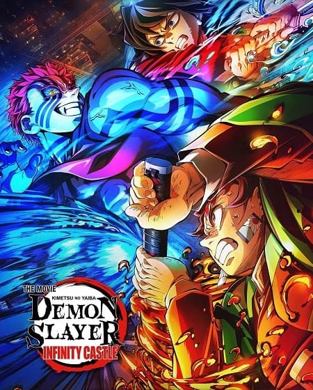 Watch فيلم Demon Slayer Infinity Castle 2025 مترجم on-demand in 4K on Reflexsat IPTV