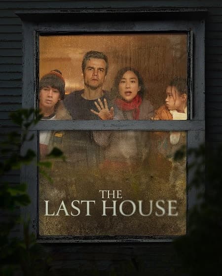 Watch فيلم The Last House 2026 مترجم on-demand in 4K on Reflexsat IPTV